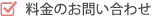 䤤碌