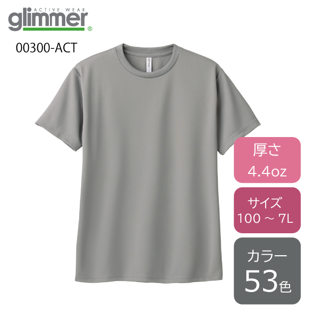 4.4 ɥ饤T