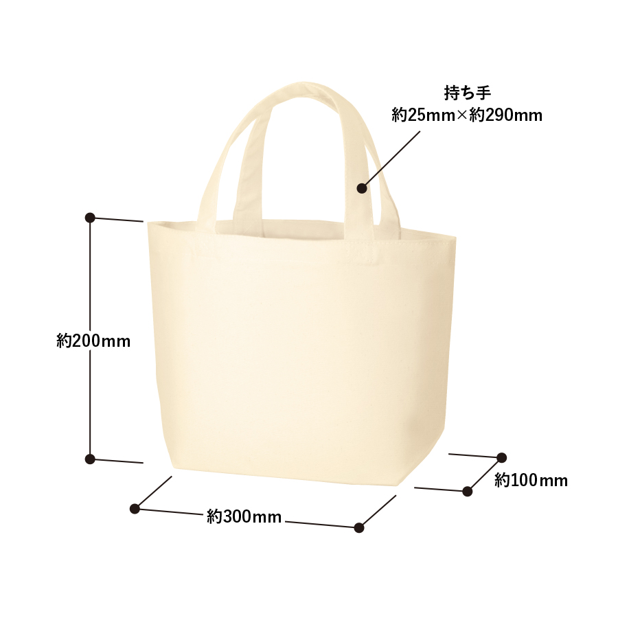 ߤΤ̤̤֥󥱥åȥå