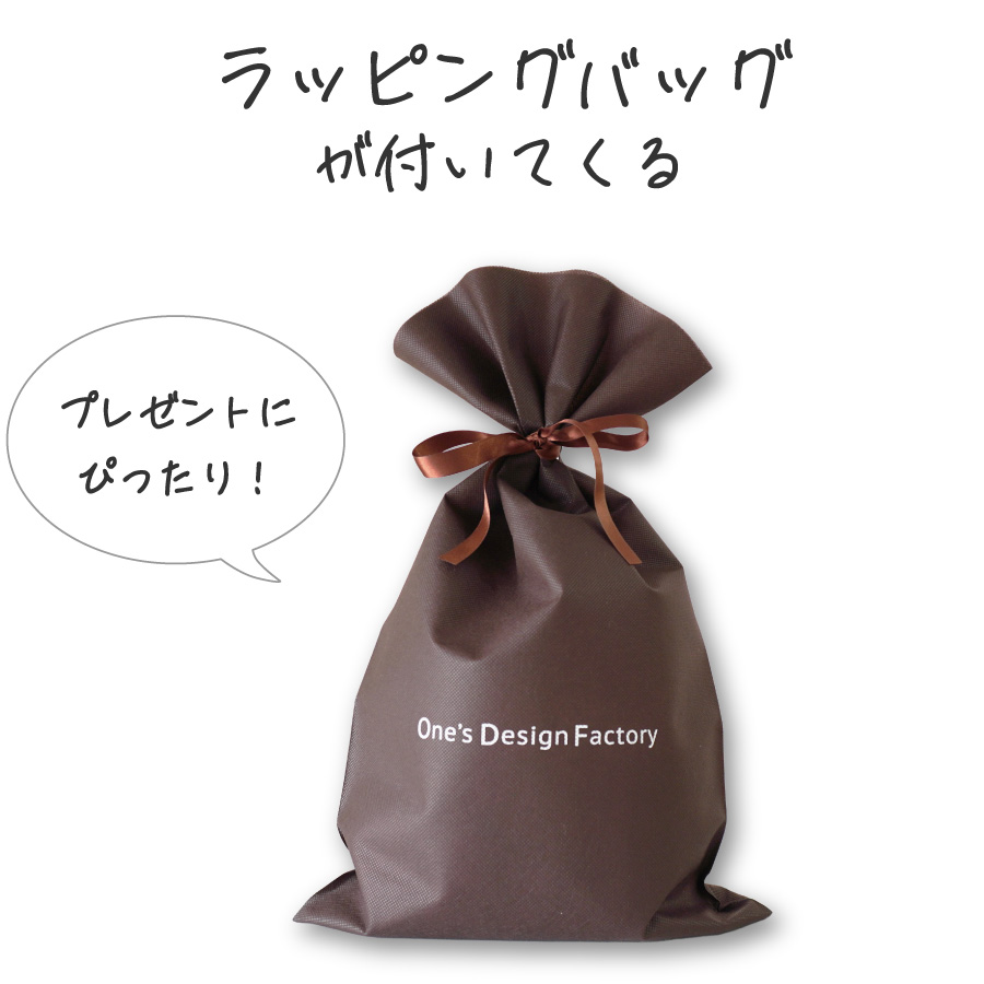 ߤΤ̤̤֥󥱥åȥå