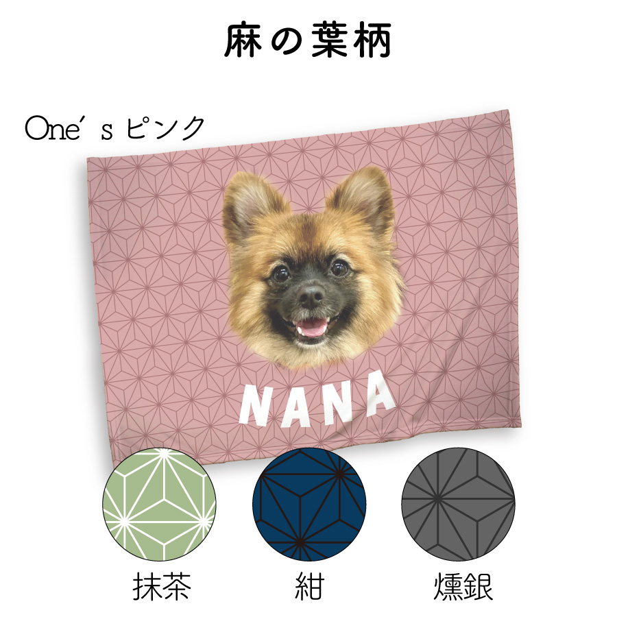 �̤��̤��֥�󥱥å��軰��