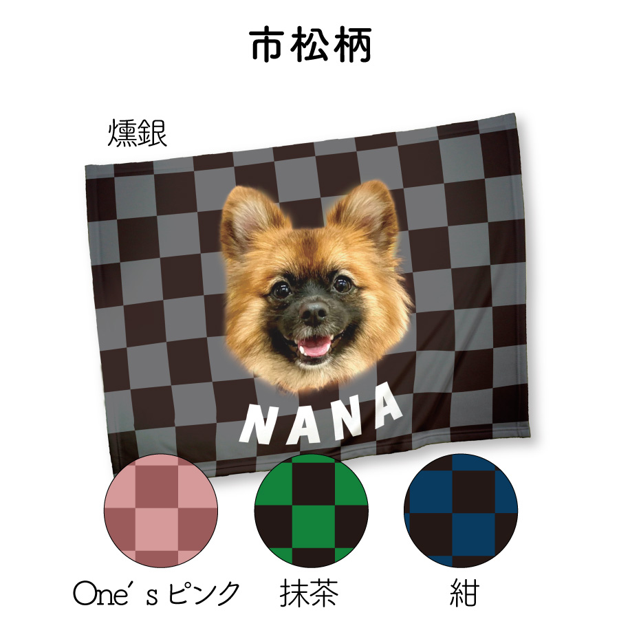 �̤��̤��֥�󥱥å��軰��