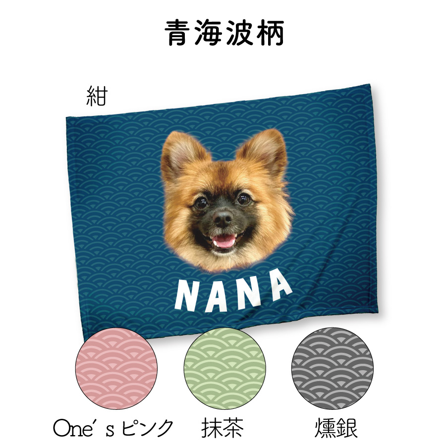 �̤��̤��֥�󥱥å��軰��