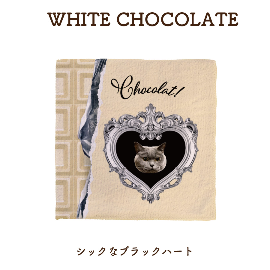 2026�Х�󥿥�����ۥ磻�ȥǡ��ϥ󥫥�