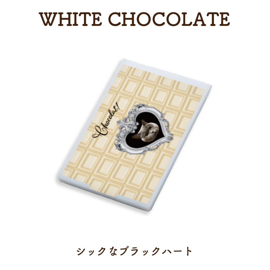 2026�Х�󥿥�����ۥ磻�ȥǡ��ߥ顼