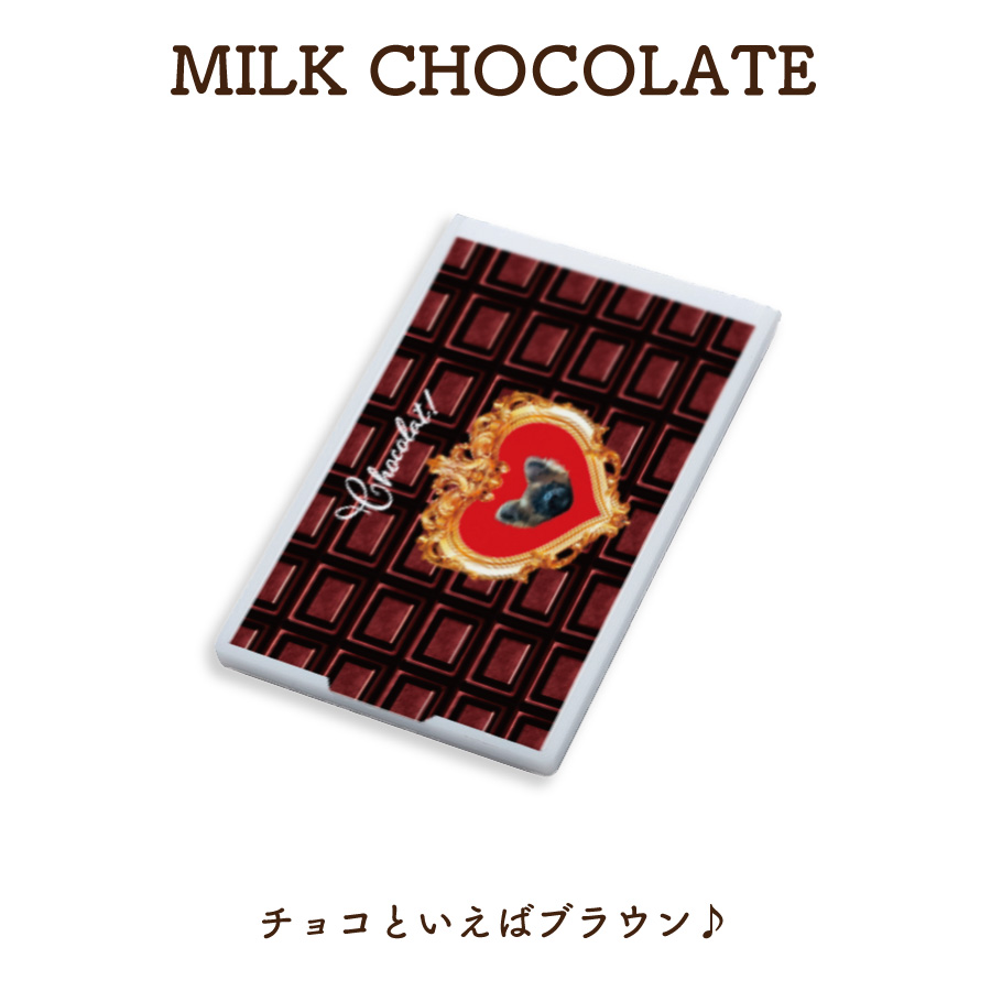 2026�Х�󥿥�����ۥ磻�ȥǡ��ߥ顼