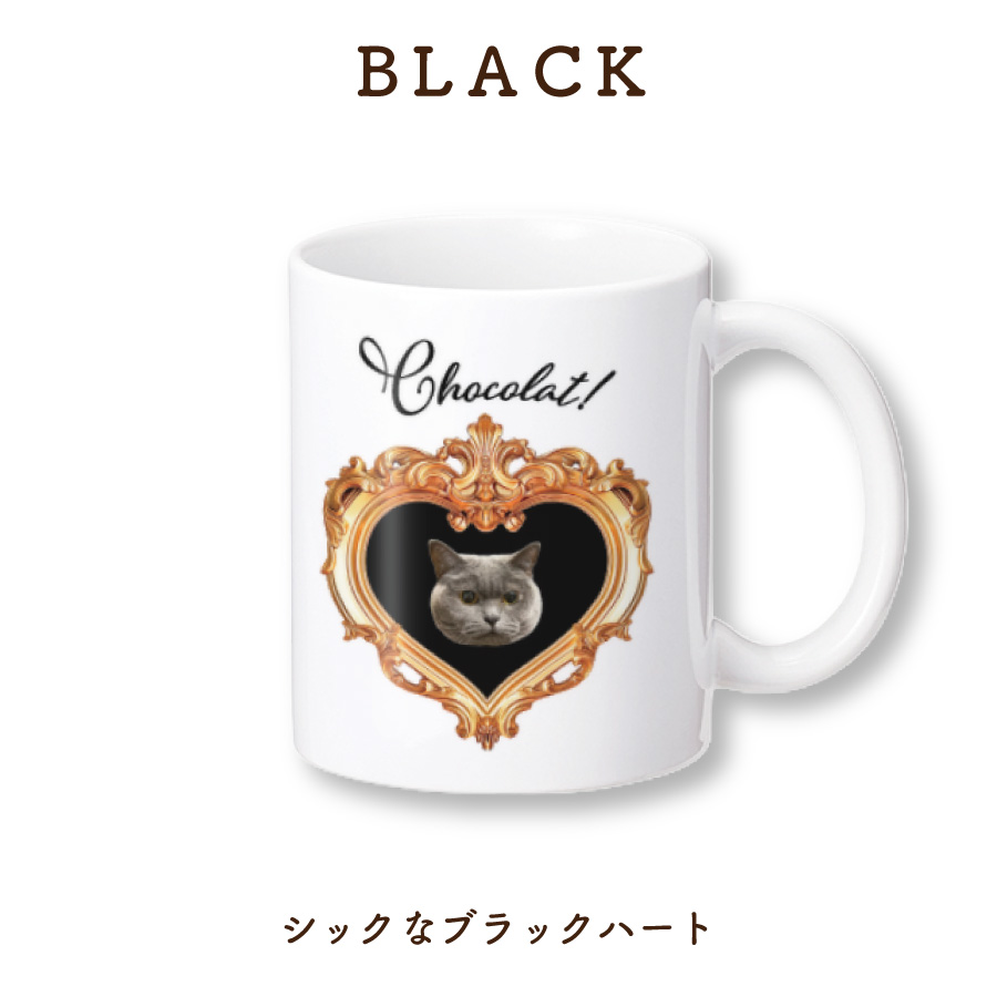 2026�Х�󥿥�����ۥ磻�ȥǡ��ޥ����å�