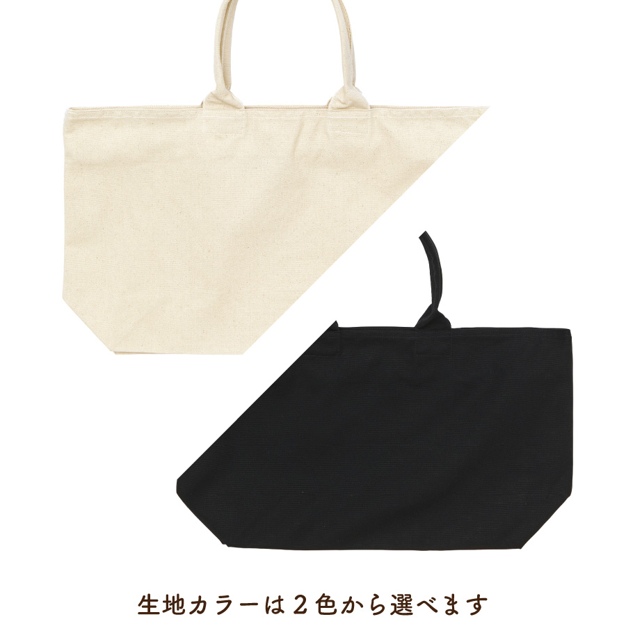 2026�Х�󥿥�����ۥ磻�ȥǡ�ZIP�Хå�