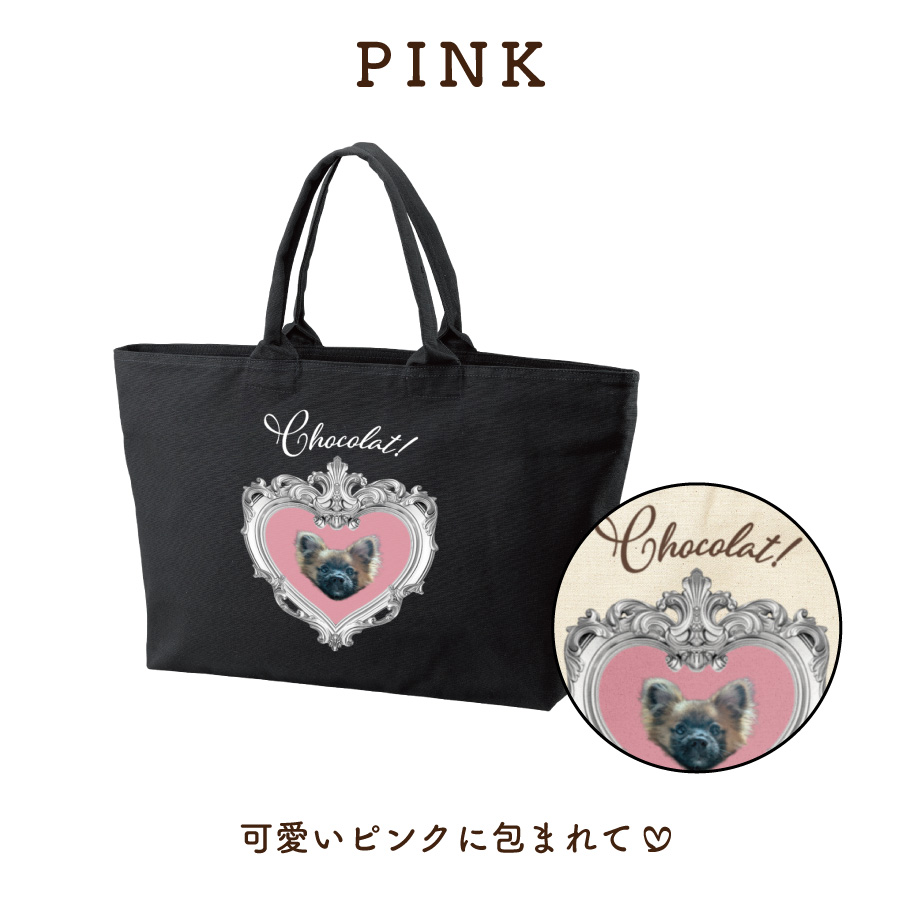 2026�Х�󥿥�����ۥ磻�ȥǡ�ZIP�Хå�