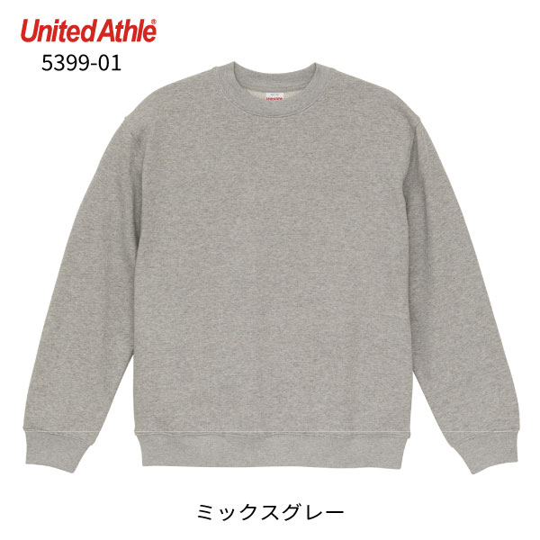 8.8󥹥롼ͥååȡ΢ѥ