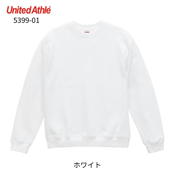 8.8󥹥롼ͥååȡ΢ѥ