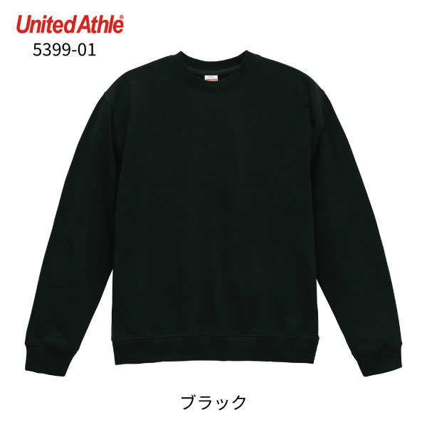 8.8󥹥롼ͥååȡ΢ѥ