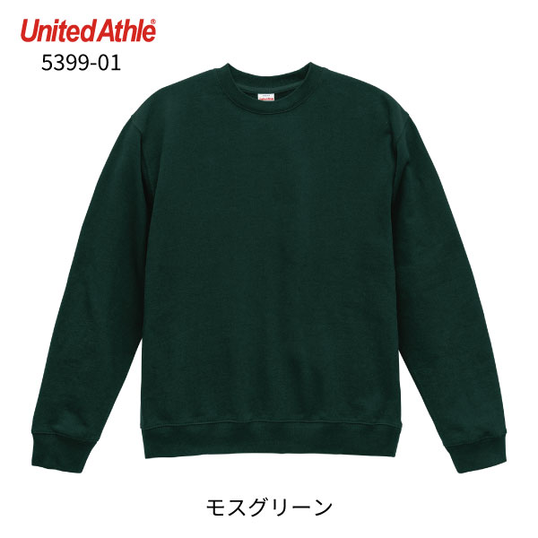 8.8󥹥롼ͥååȡ΢ѥ