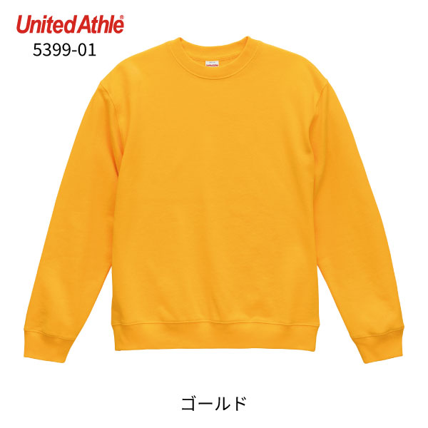 8.8󥹥롼ͥååȡ΢ѥ