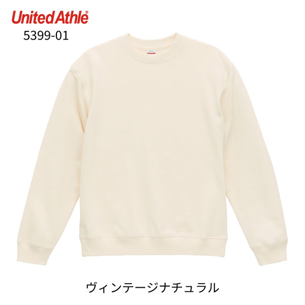 8.8󥹥롼ͥååȡ΢ѥ