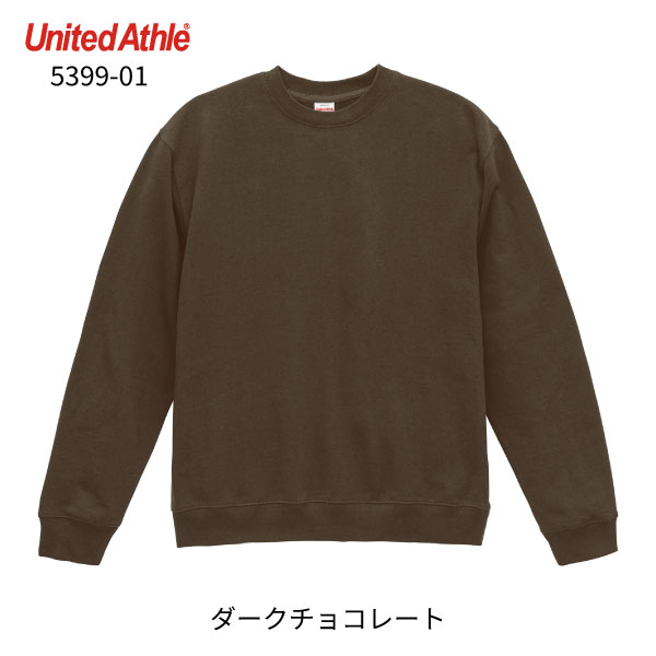 8.8󥹥롼ͥååȡ΢ѥ