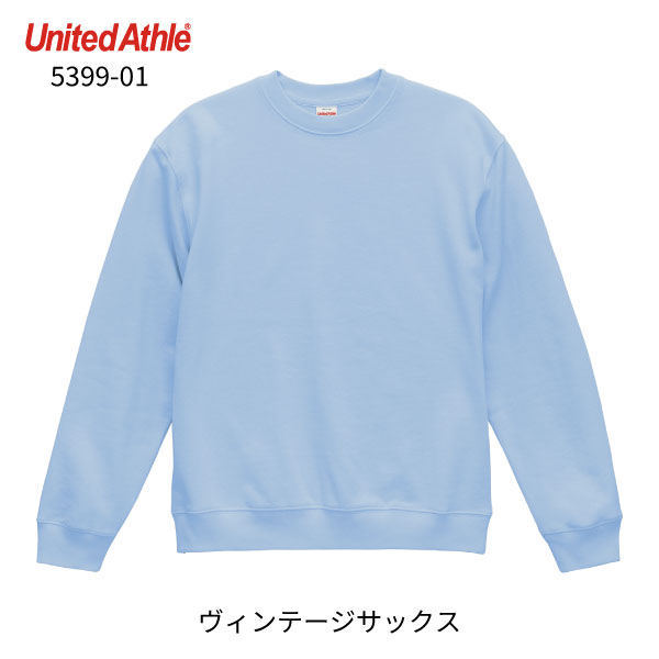 8.8󥹥롼ͥååȡ΢ѥ