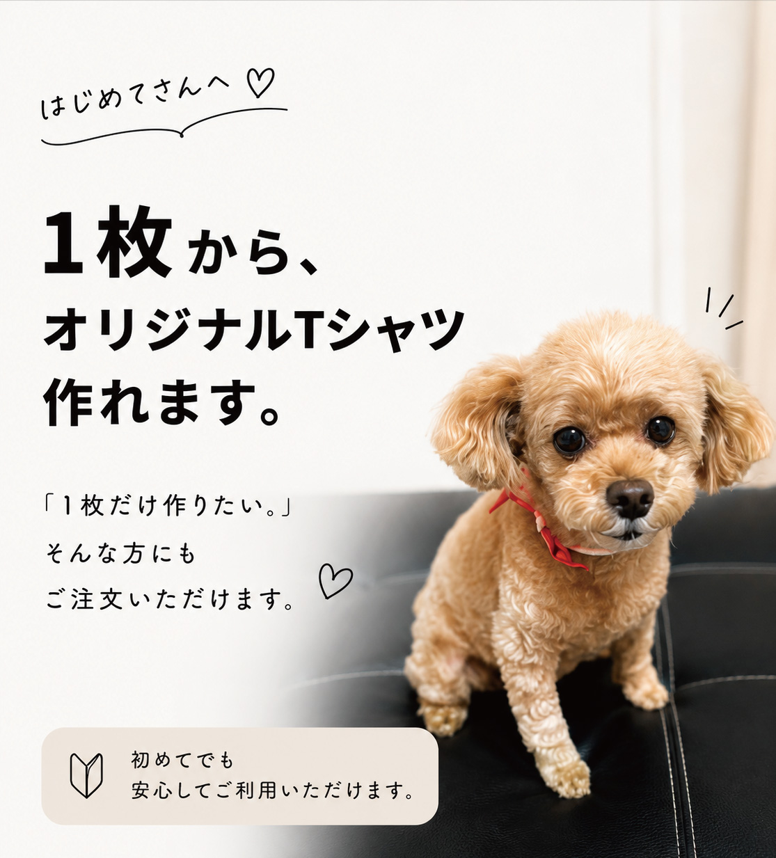 1�礫�饪�ꥸ�ʥ�T����ĺ��ޤ�