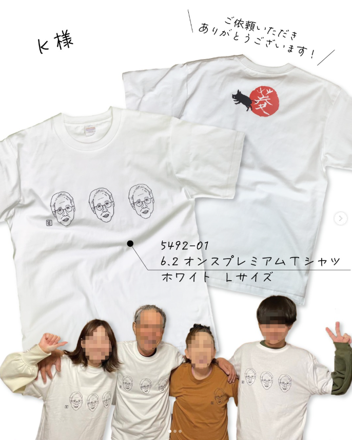 ����²����������鳨���ꥪ�ꥸ�ʥ�T�����