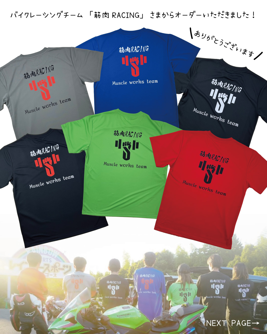 ����RACING��