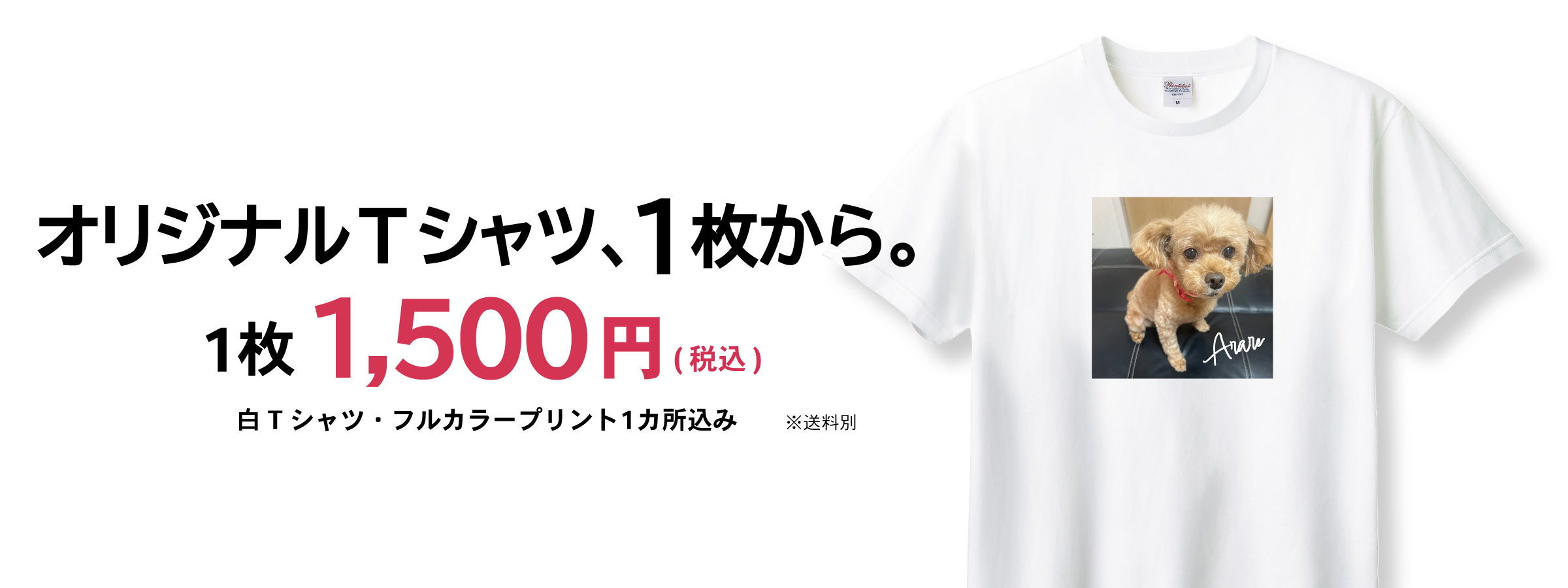 ���ꥸ�ʥ�t�����1500��