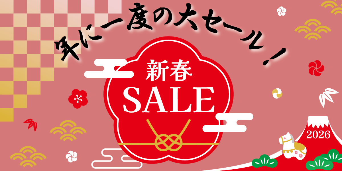 ����SALE