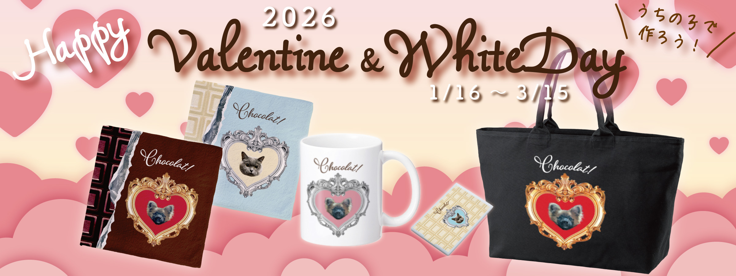 �Х�󥿥���2026