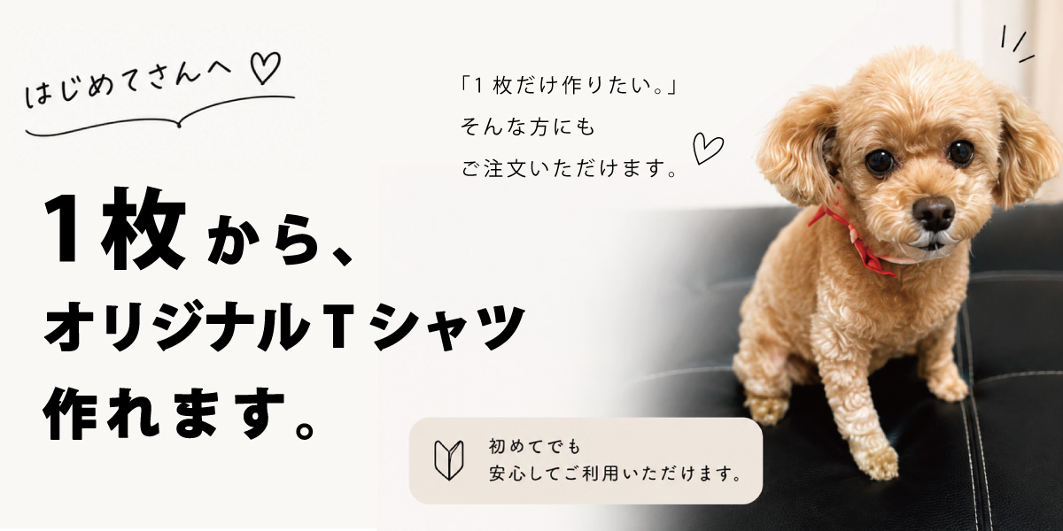 1�礫�饪�ꥸ�ʥ�T����ĺ��ޤ�